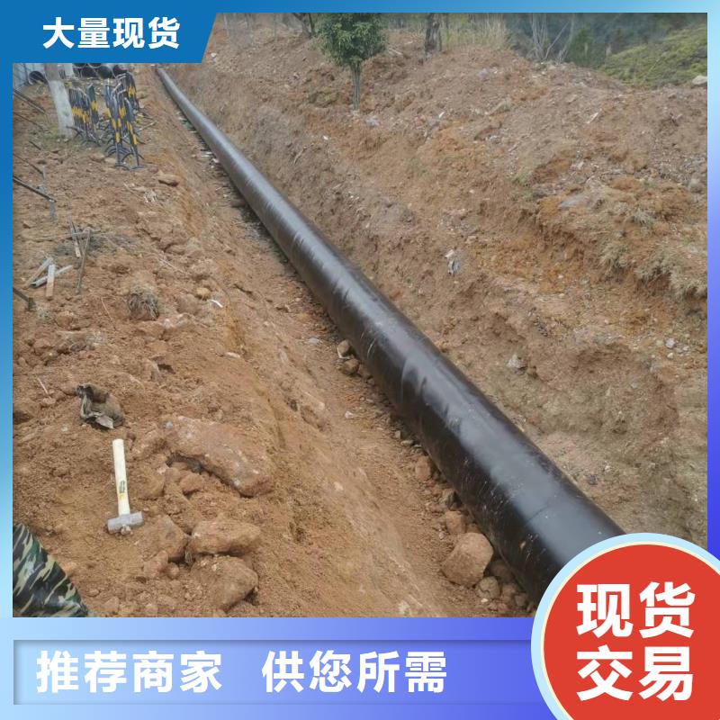 无缝钢管保质保量