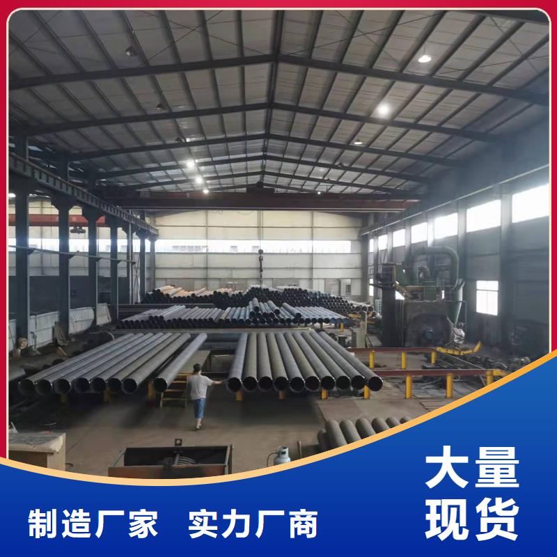 3pe钢管厂家直销-价格实惠