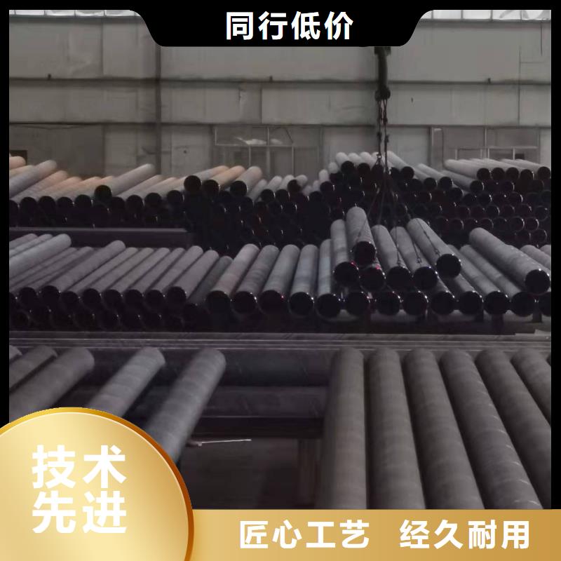 大口径钢管在哪里买