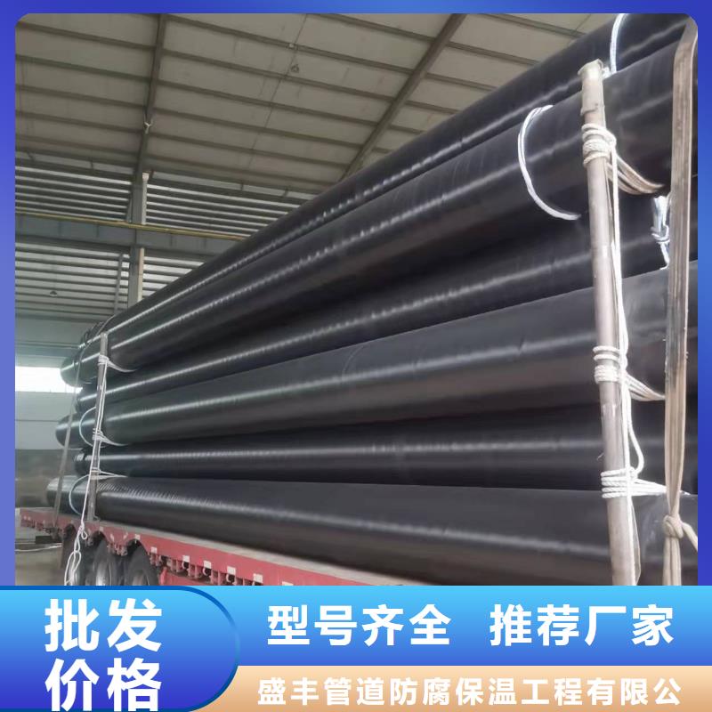 河北螺旋钢管厂家的应用范围