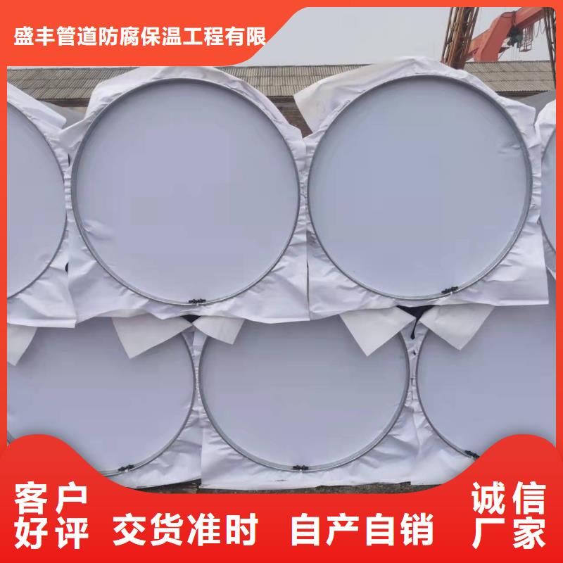 镀锌钢管包安装