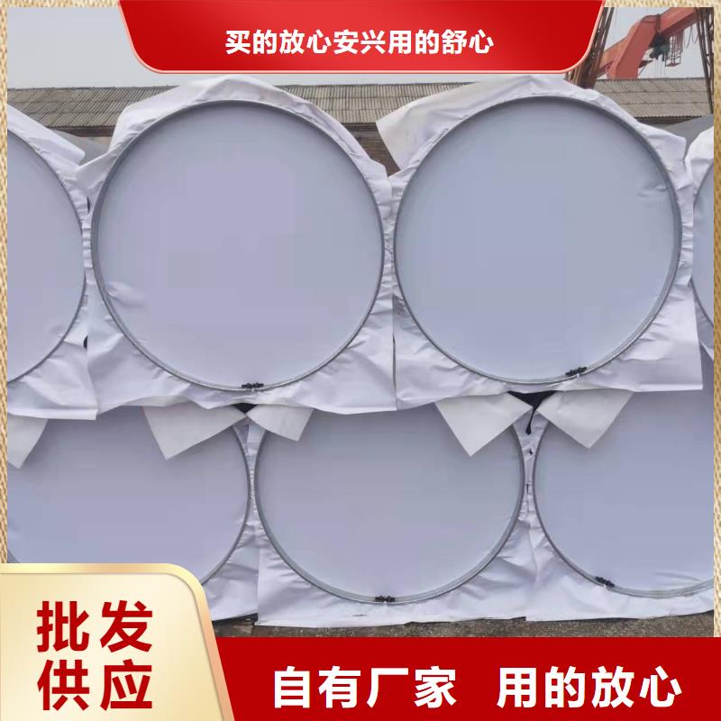 大口径钢管在哪里买