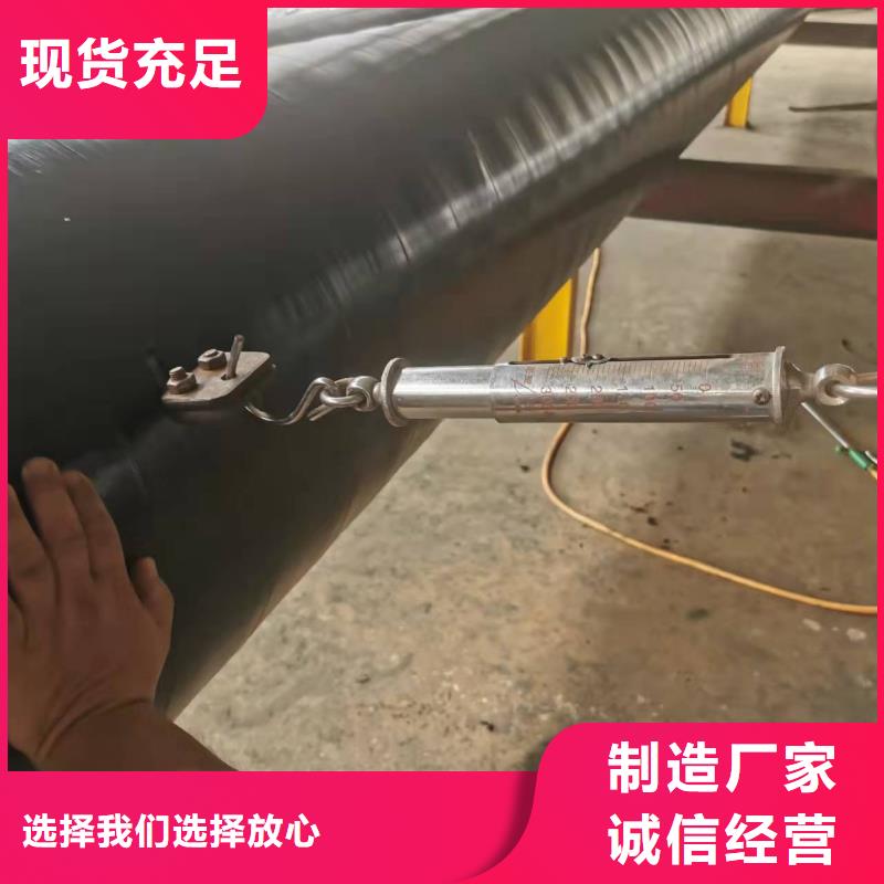 #水泥耍浆钢管都钢管#-欢迎您