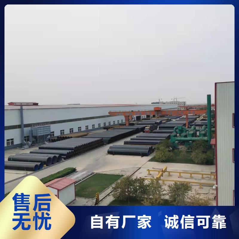 【3pe螺旋钢管】TPEP防腐钢管检验发货 盛丰管道防腐保温工程(景德镇市分公司)