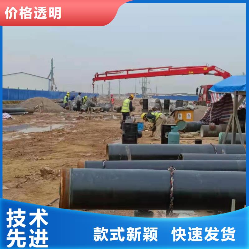 盛丰小口径3pe防腐钢管【 3pe螺旋钢管FBE/2FBE防腐钢管海量货源】28354.com