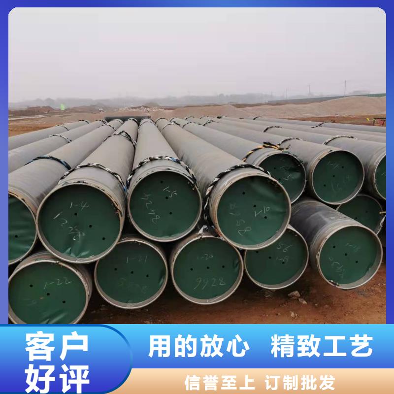 【3pe螺旋钢管】TPEP防腐钢管检验发货 盛丰管道防腐保温工程(景德镇市分公司)