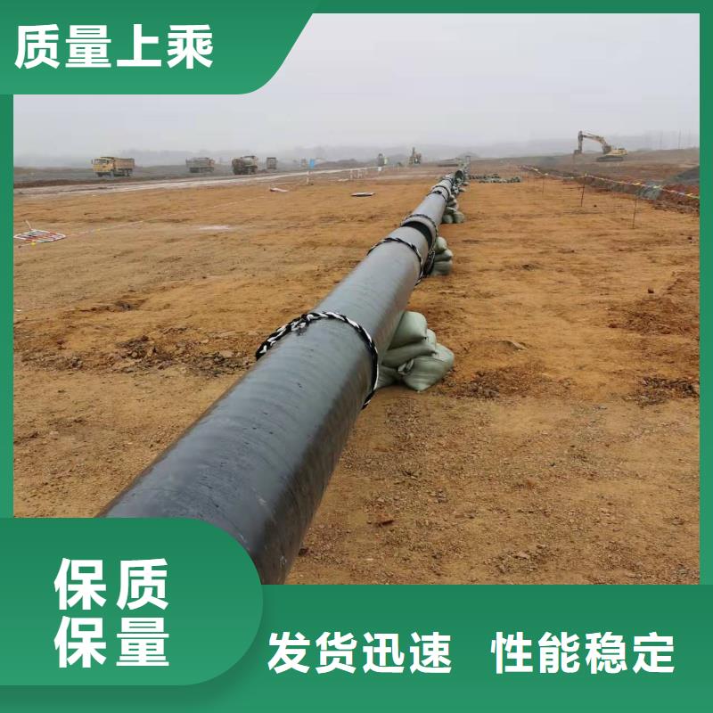 管件业内好评
