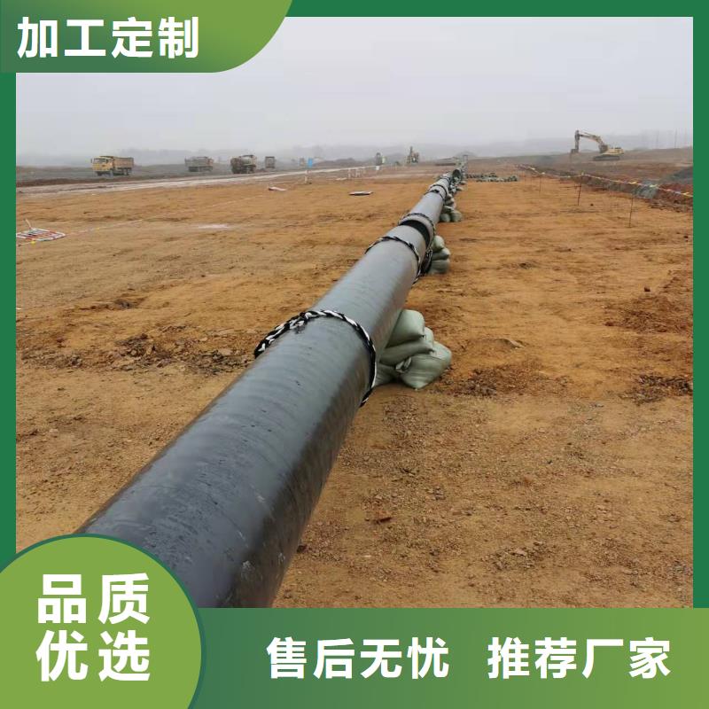 盛丰小口径3pe防腐钢管【 3pe螺旋钢管FBE/2FBE防腐钢管海量货源】28354.com