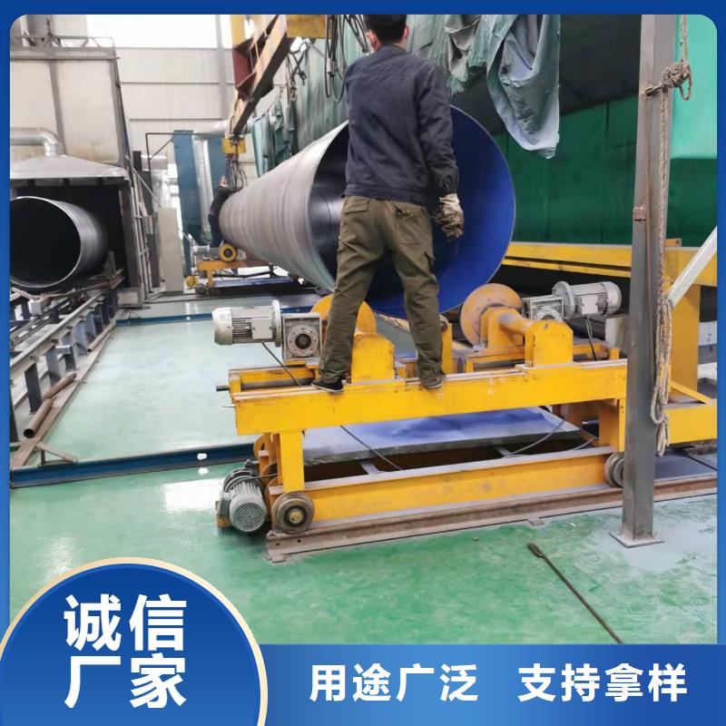 螺旋钢管、螺旋钢管厂家—薄利多销