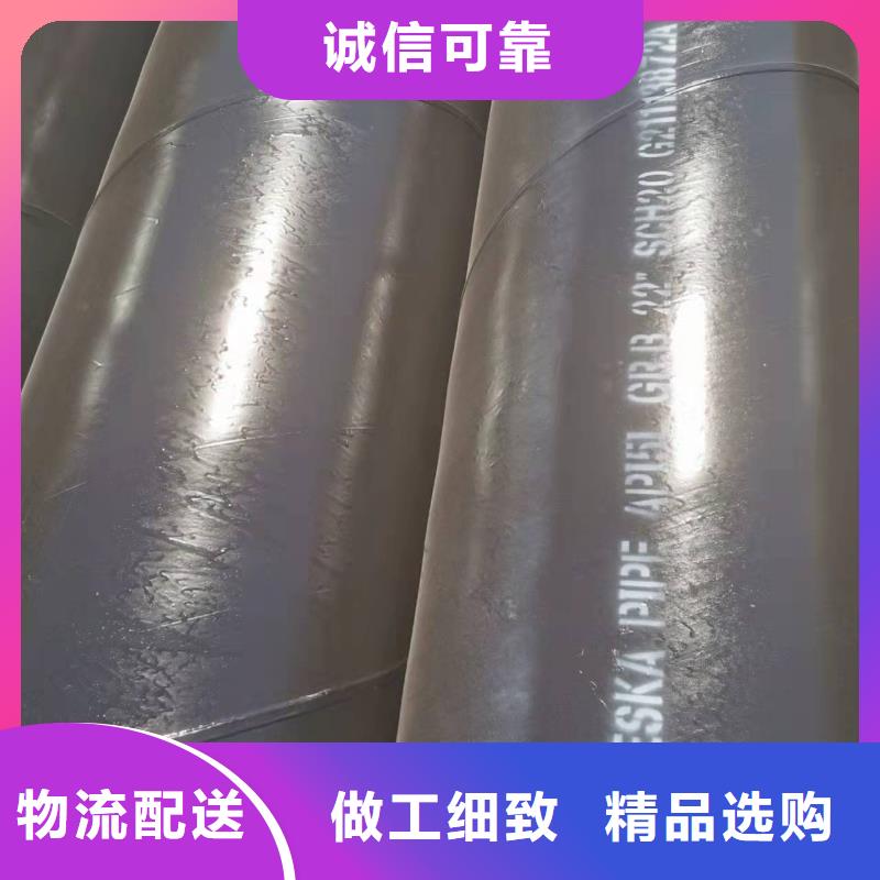 盛丰小口径3pe防腐钢管【 3pe螺旋钢管FBE/2FBE防腐钢管海量货源】28354.com