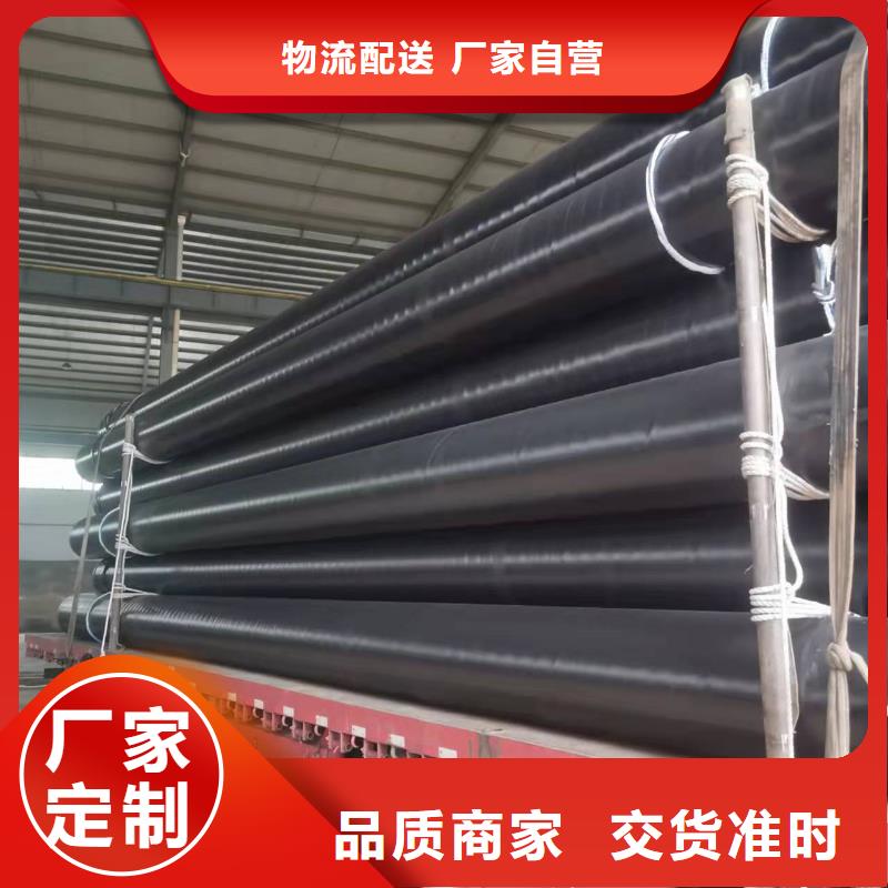 【3pe螺旋钢管】TPEP防腐钢管检验发货 盛丰管道防腐保温工程(景德镇市分公司)