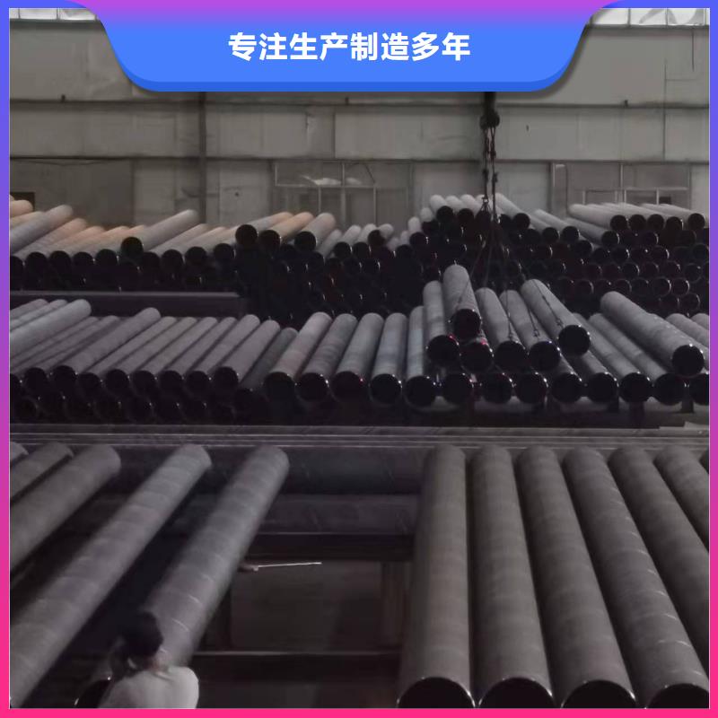 盛丰小口径3pe防腐钢管【 3pe螺旋钢管FBE/2FBE防腐钢管海量货源】28354.com