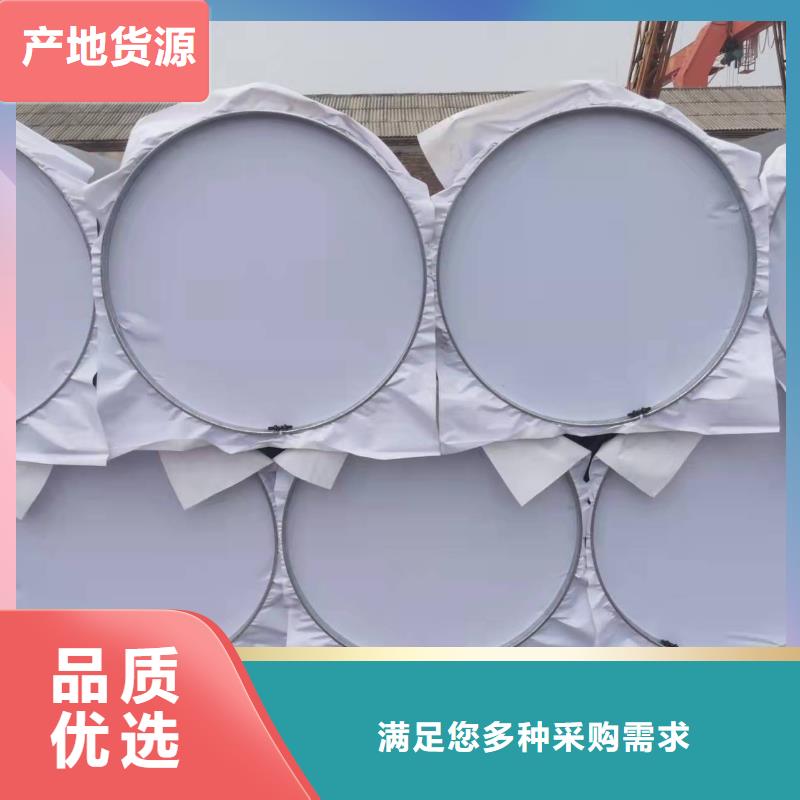 【3pe螺旋钢管】TPEP防腐钢管检验发货 盛丰管道防腐保温工程(景德镇市分公司)