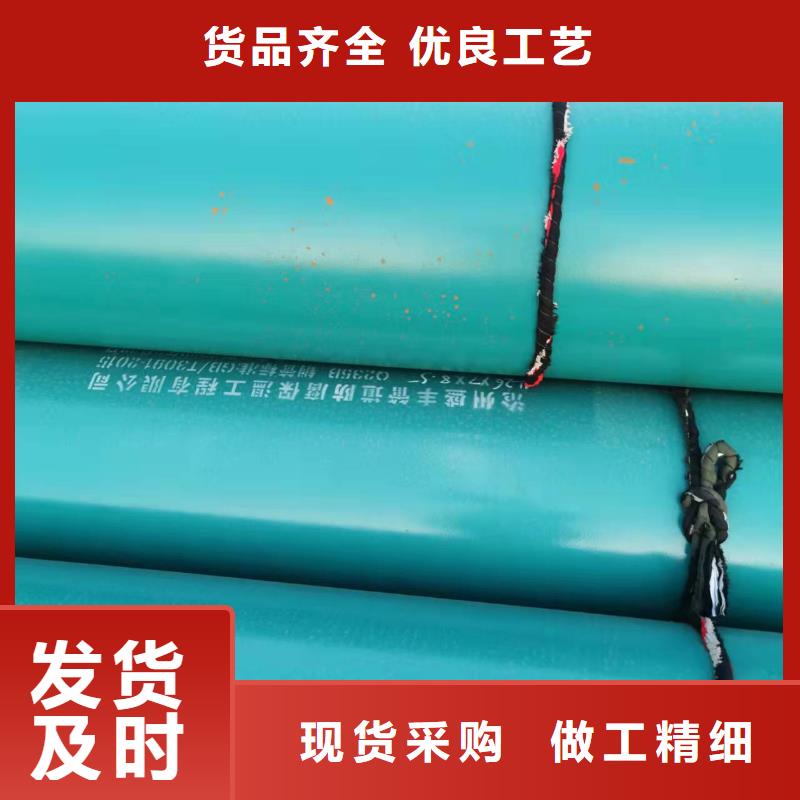 【3pe螺旋钢管】TPEP防腐钢管检验发货 盛丰管道防腐保温工程(景德镇市分公司)