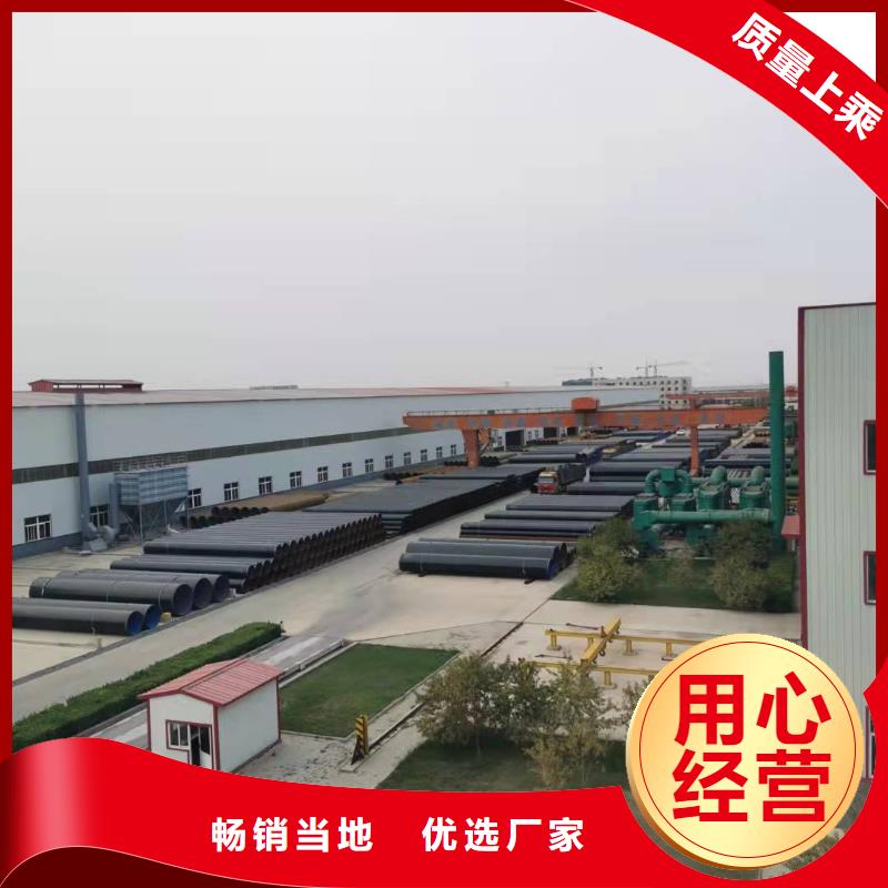 螺旋钢管、螺旋钢管厂家—薄利多销