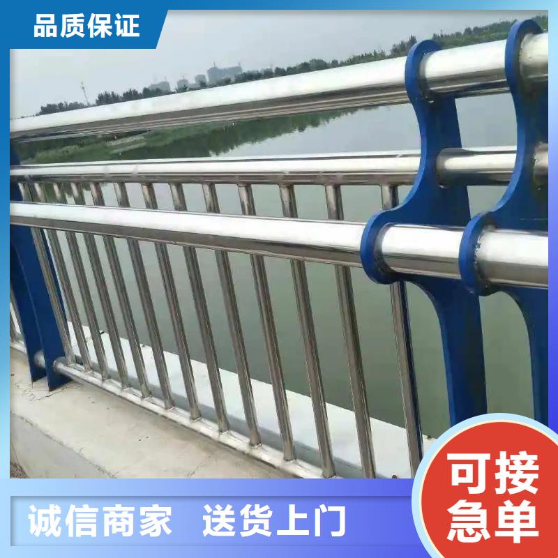 201不锈钢复合管栏杆厂家匠心品质