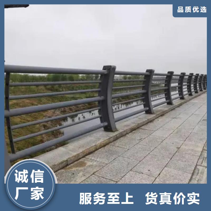 销售防撞栏杆_诚信厂家