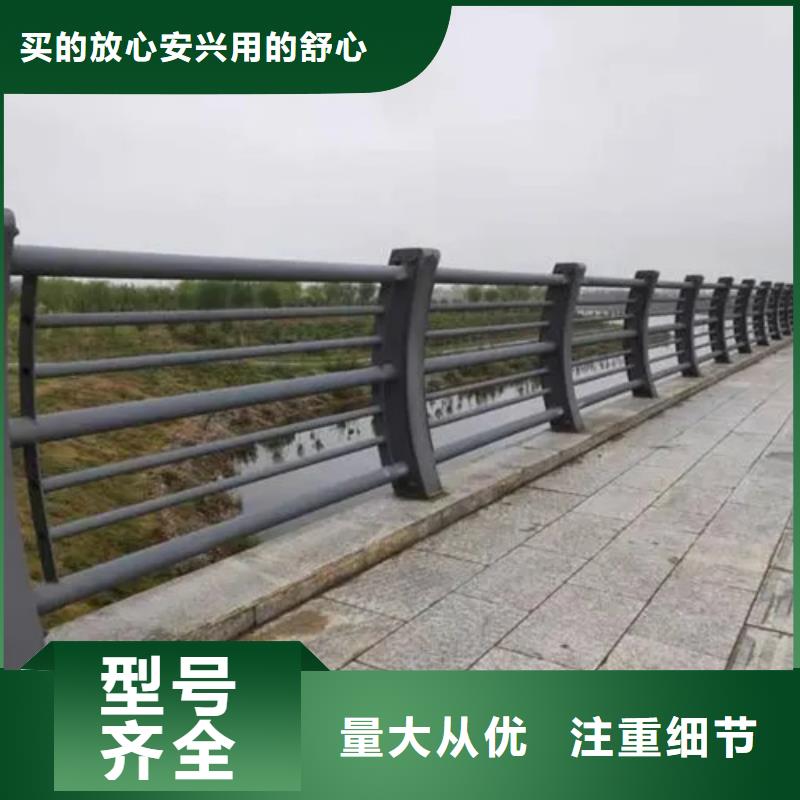 灯光防撞栏杆现货热销