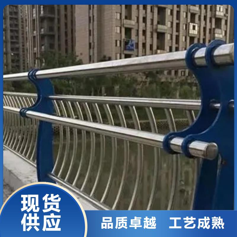 随时验厂##桥梁护栏##实力保障