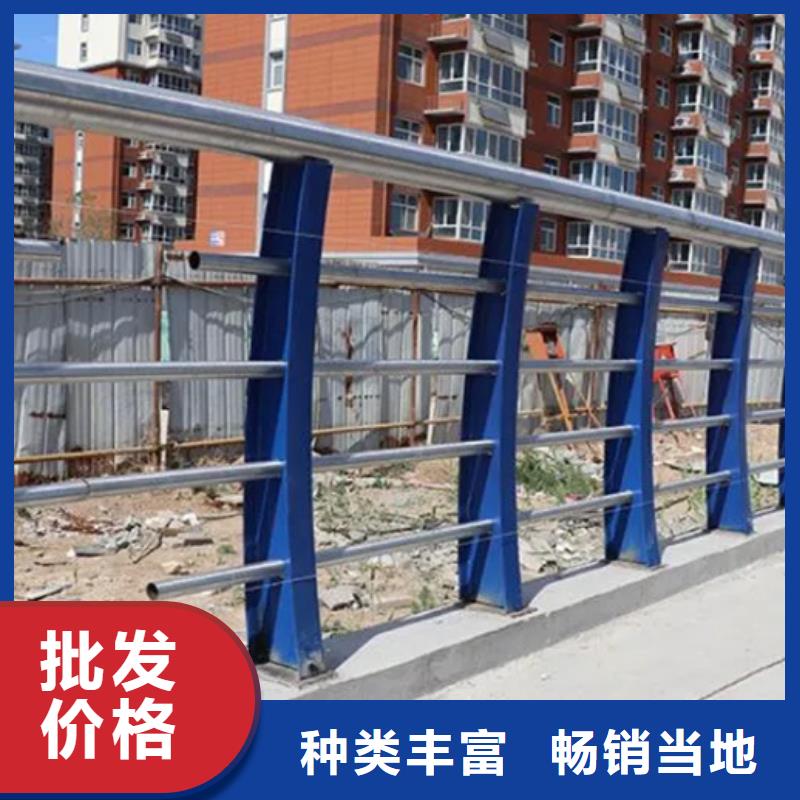国标喷塑护栏板价格美丽