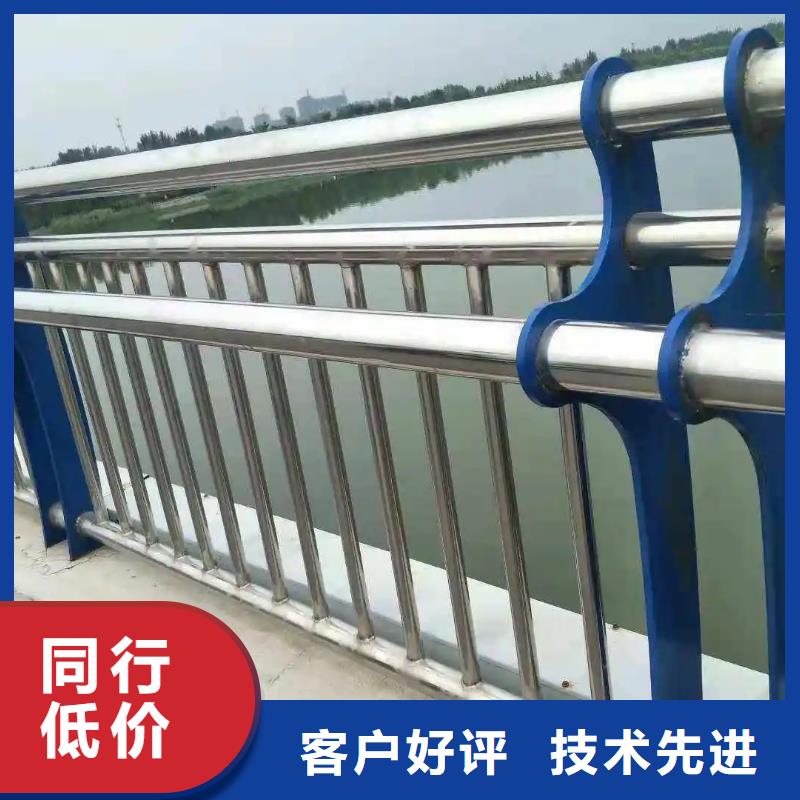 #不锈钢立柱#价格优惠