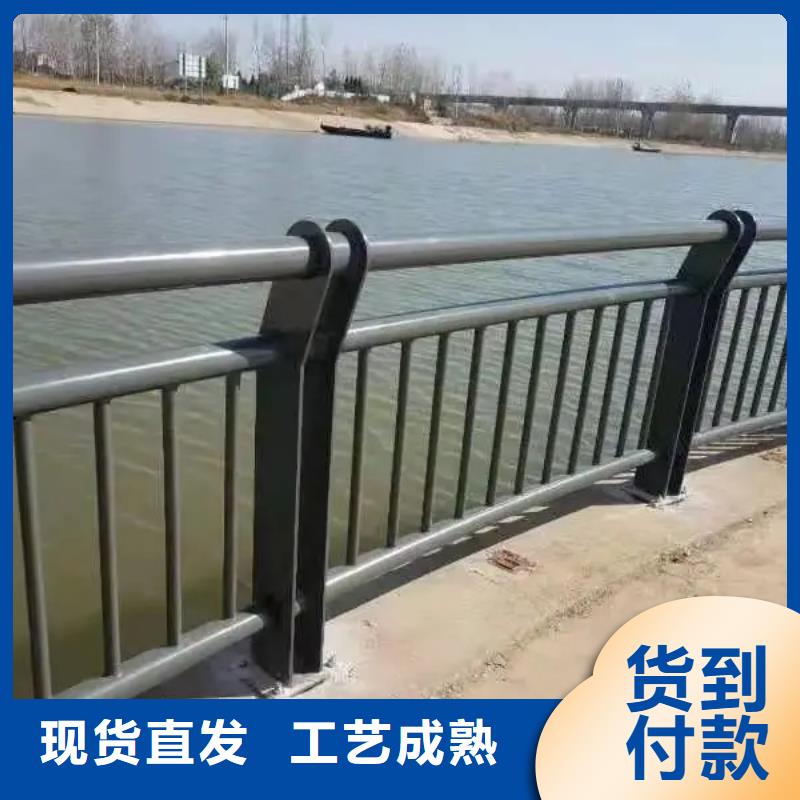 304不锈钢复合管栏杆厂商