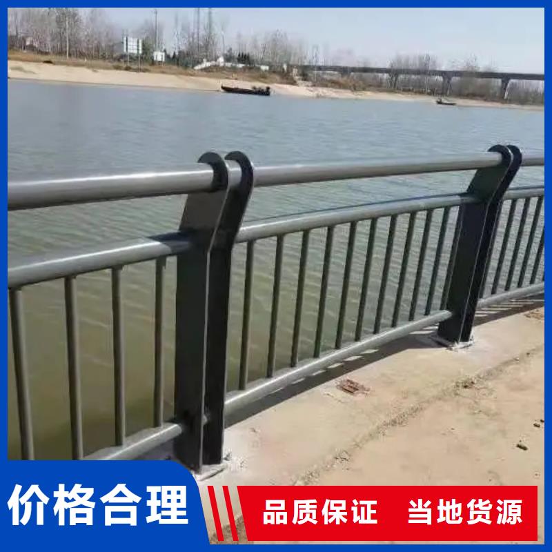 不锈钢碳素钢复合管-量大价优