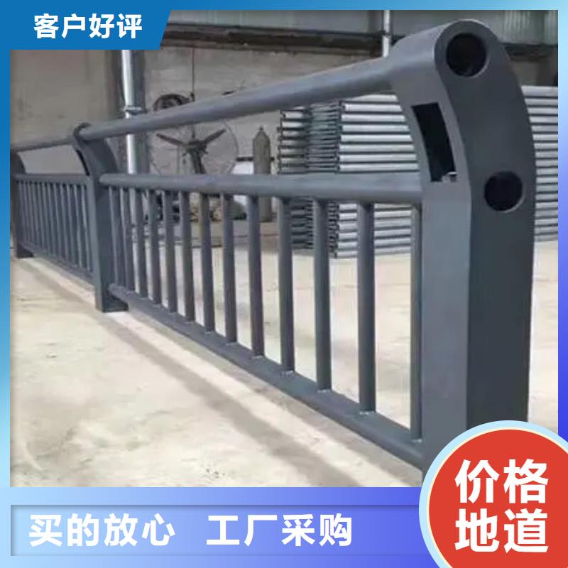 201不锈钢碳素钢复合管栏杆产品实拍图