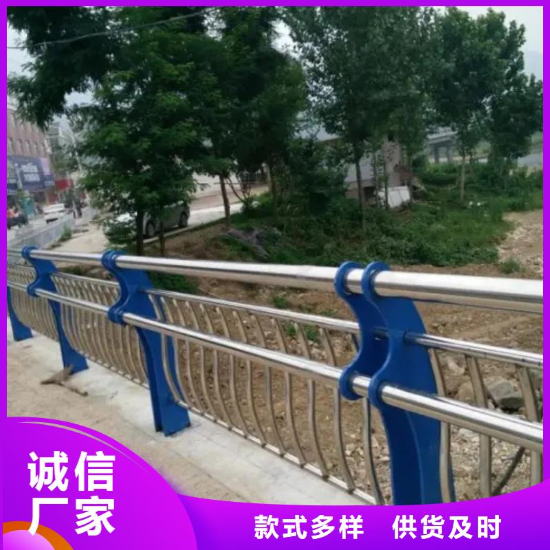 不锈钢防撞护栏今日价格行情