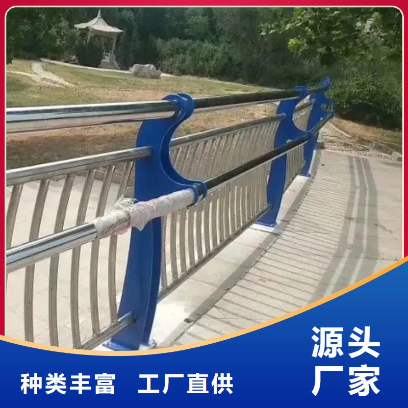 买桥梁护栏全国统一价