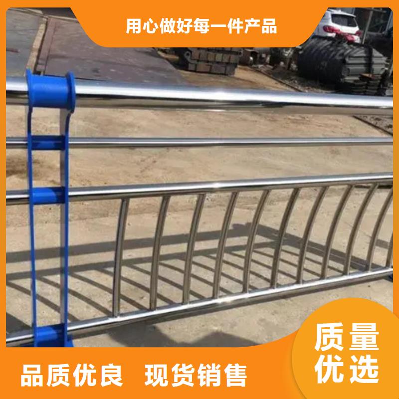 销售不锈钢桥梁护栏_精选厂家