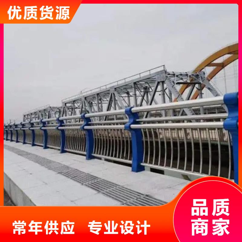 不锈钢复合管栏杆-好产品放心可靠