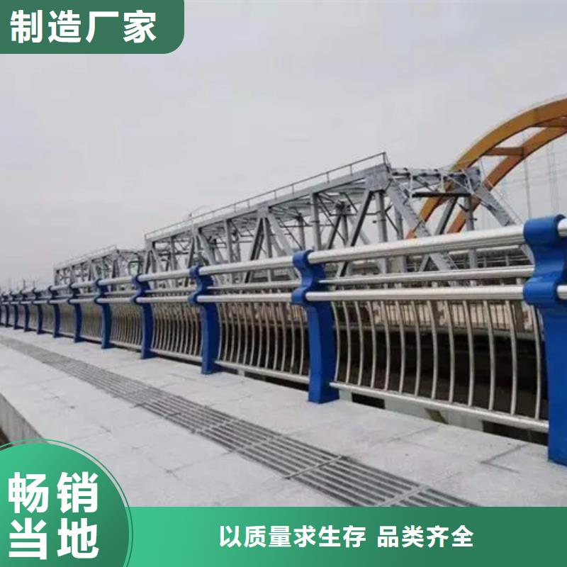 不锈钢复合管栏杆就是好