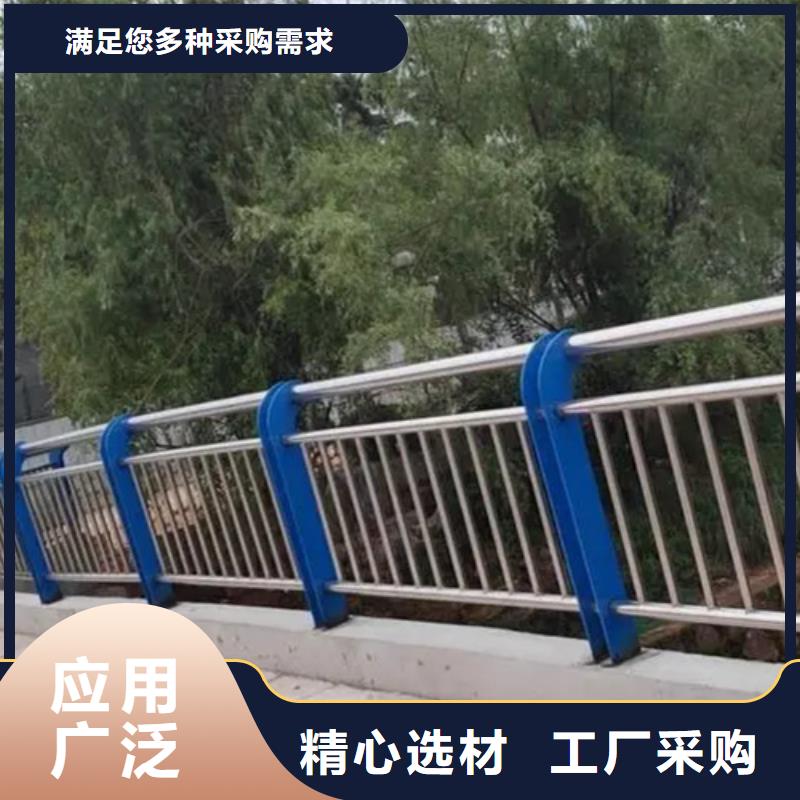 景观防撞护栏、景观防撞护栏厂家