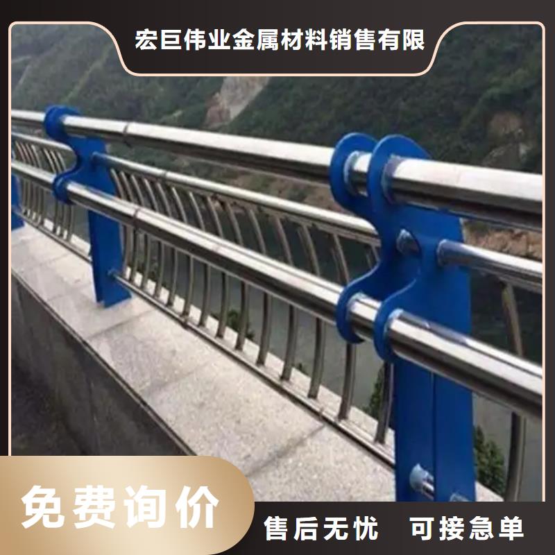 不锈钢栏杆精选厂家