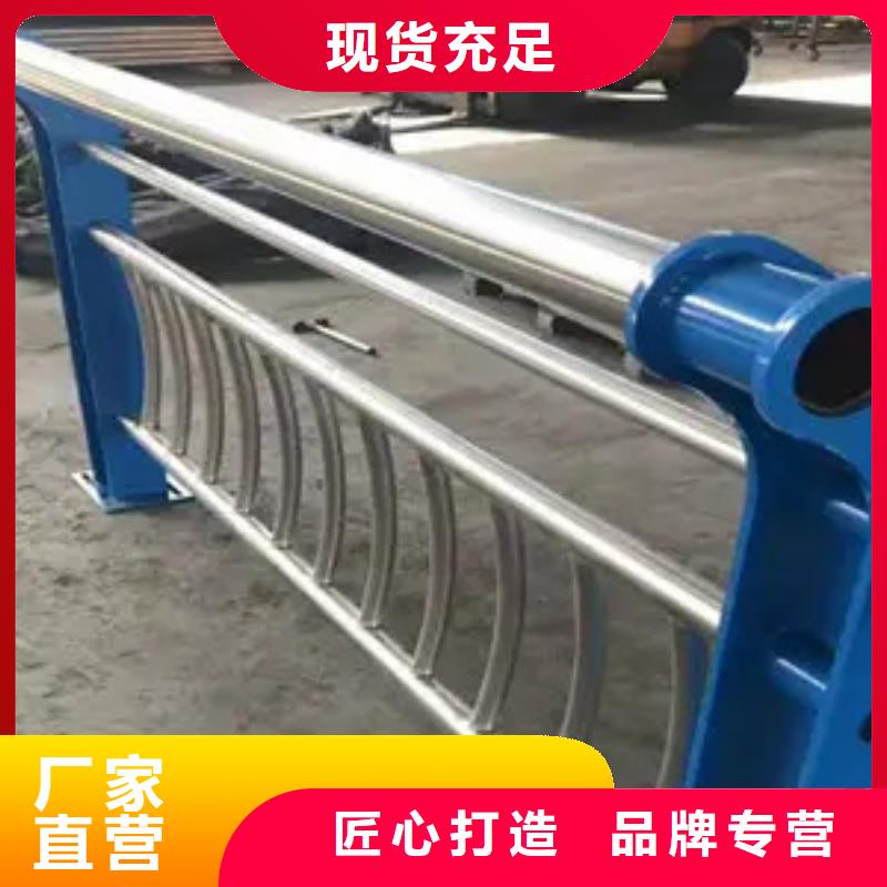 桥梁不锈钢防撞护栏标准