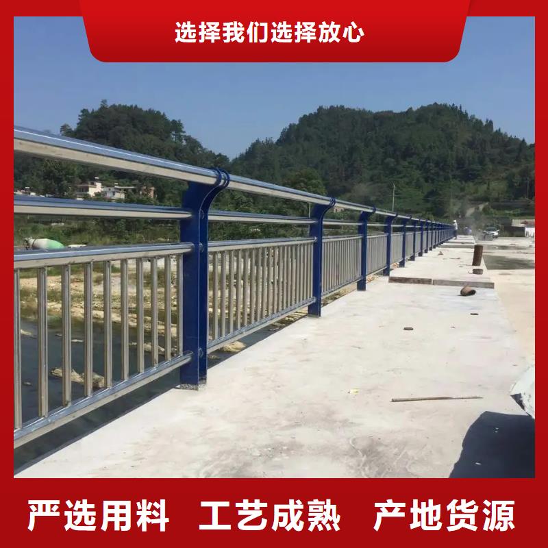 不锈钢碳素钢复合管栏杆欢迎到厂实地考察