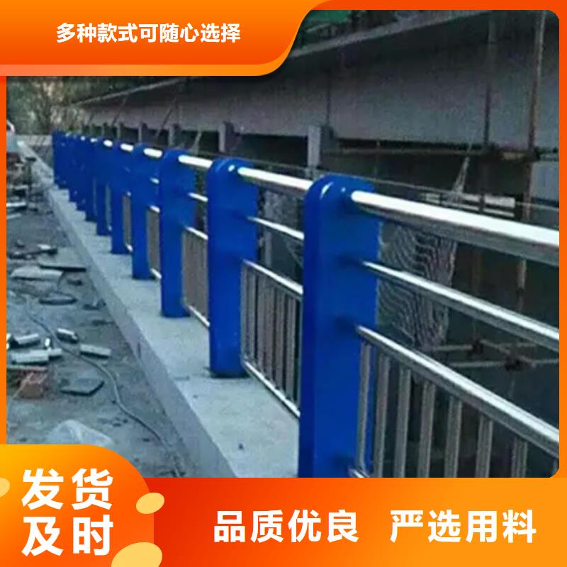 201不锈钢碳素钢复合管栏杆-201不锈钢碳素钢复合管栏杆批发