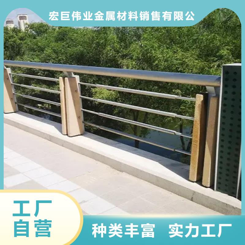 不锈钢碳素钢复合管栏杆欢迎到厂实地考察