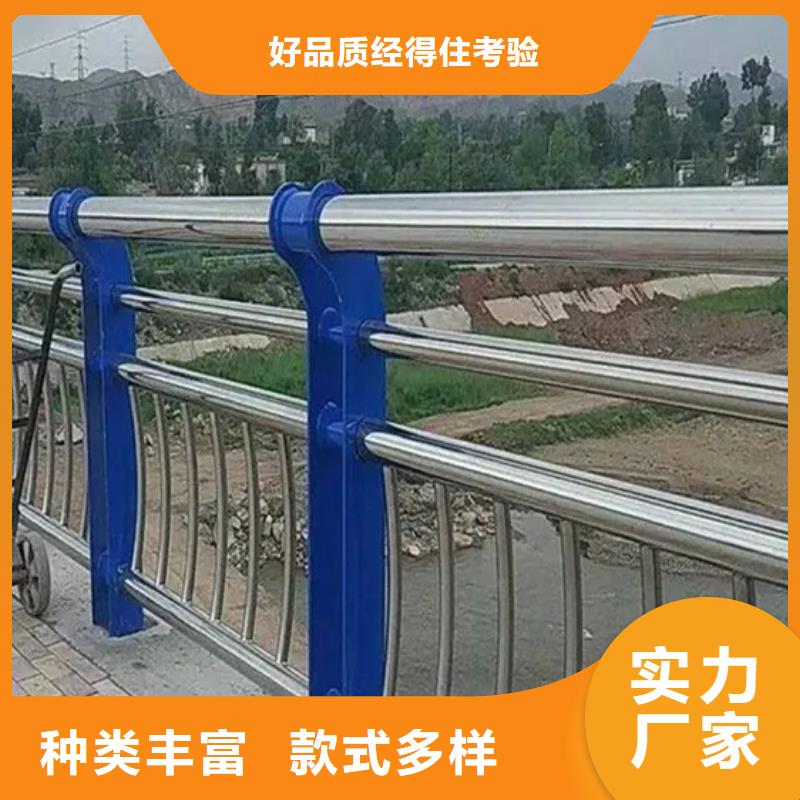 规格全的不锈钢桥梁栏杆本地厂家