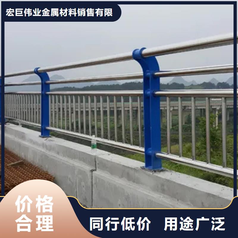 201不锈钢复合管厂家优惠促销