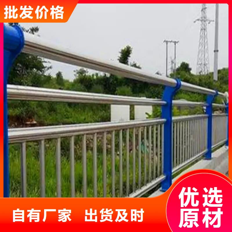不锈钢复合管河道护栏、不锈钢复合管河道护栏价格