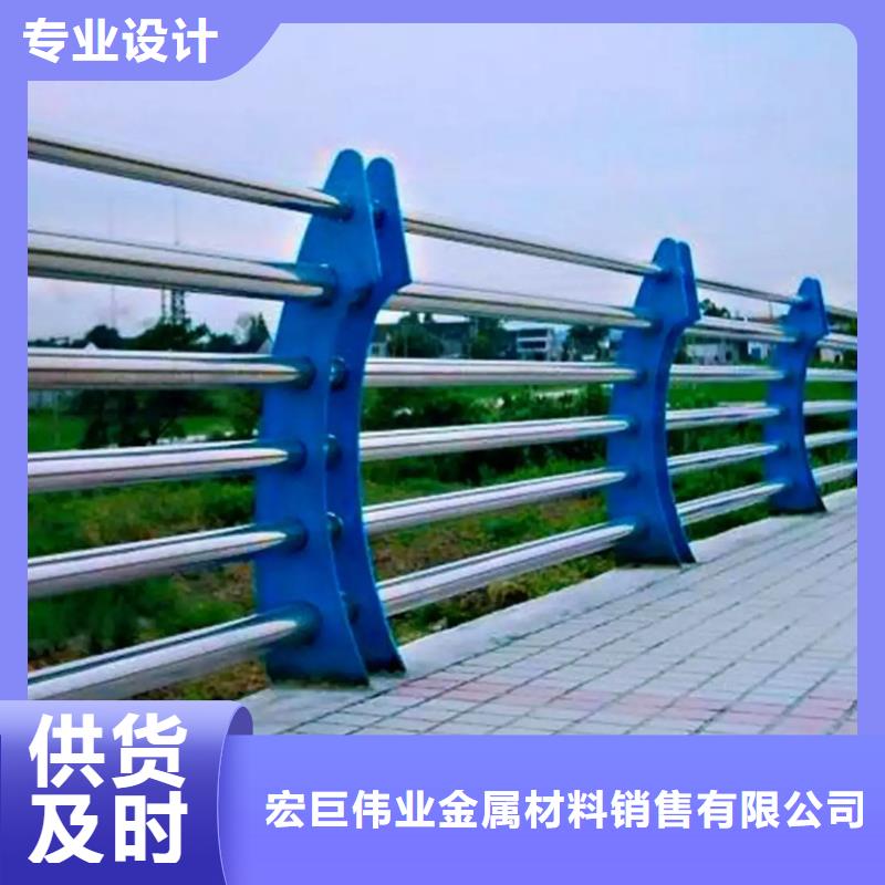 防撞栏杆公司报价