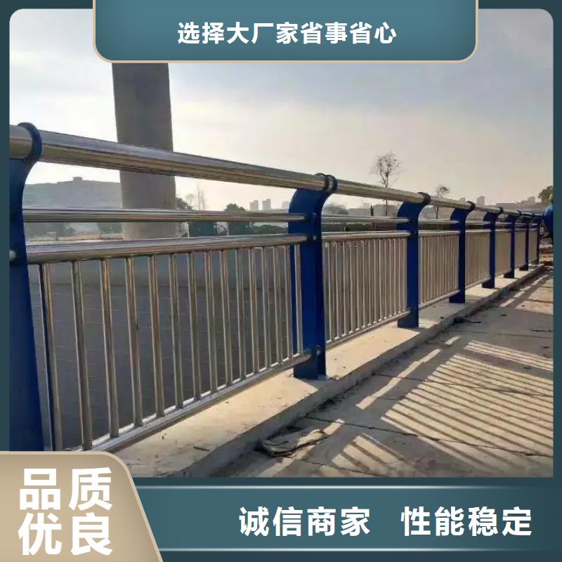 #不锈钢立柱#价格优惠