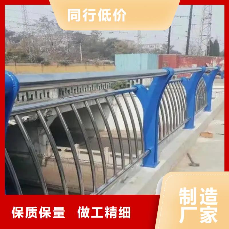防撞景观栏杆性能可靠