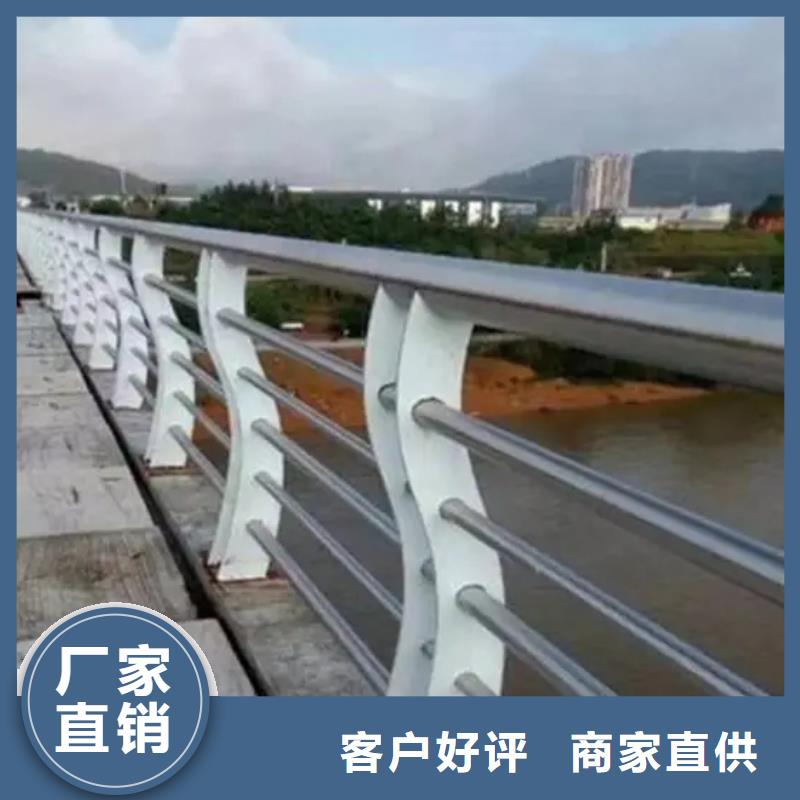 不锈钢栏杆精选厂家