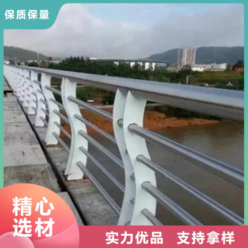 不锈钢复合管楼梯栏杆价格便宜