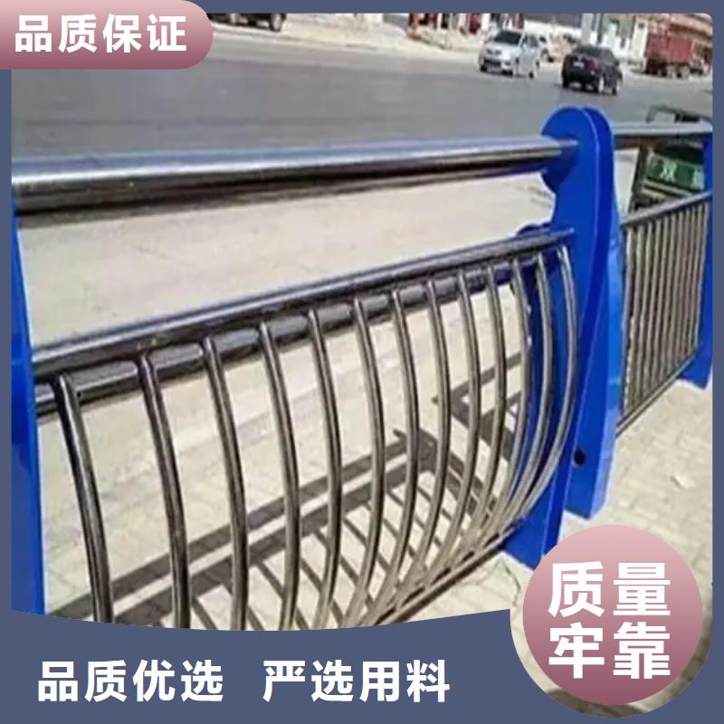 不锈钢碳素钢复合管护栏厂家-做工精细