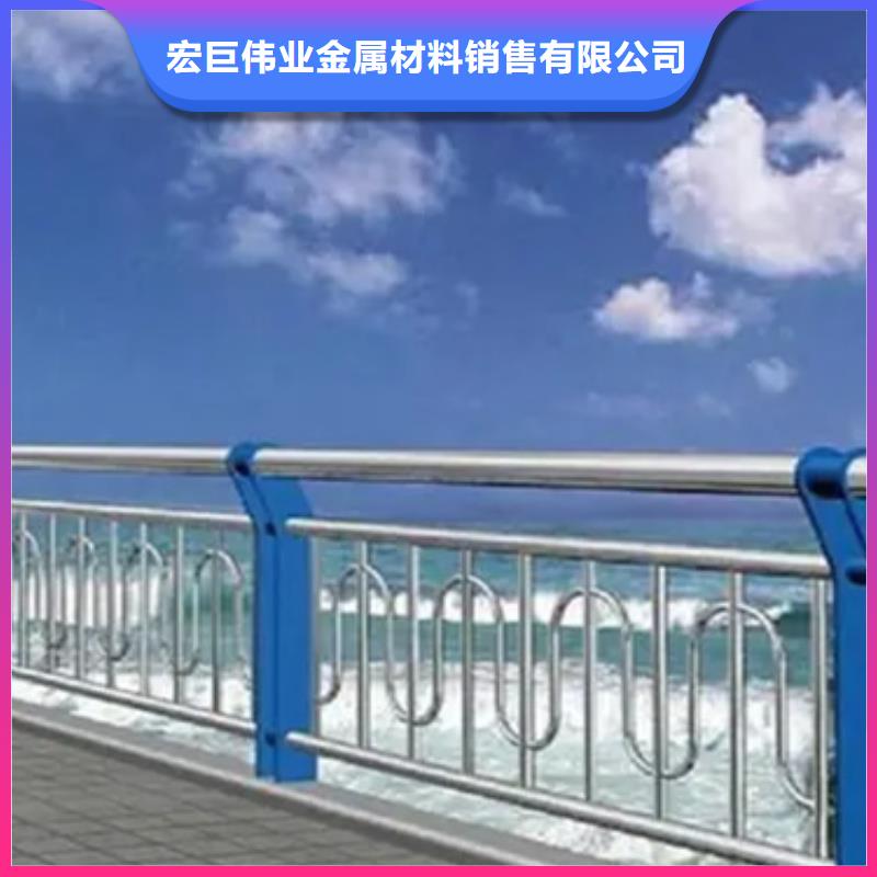 201不锈钢碳素钢复合管栏杆-201不锈钢碳素钢复合管栏杆批发