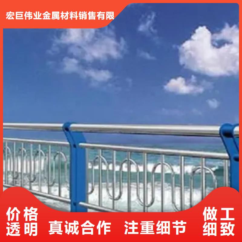 防撞不锈钢复合管栏杆正规厂家生产